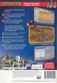 Chessmaster - Box - Back (Spain) - 640x916