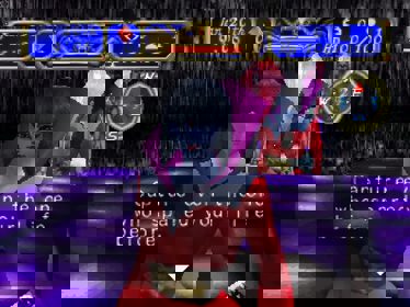 Tecmo's Deception: Invitation to Darkness - Screenshot - Gameplay (North America) - 1440x1080