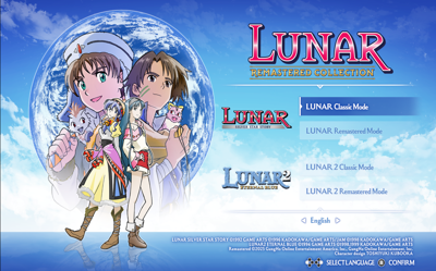 Lunar Remastered Collection - Screenshot - Game Select (World) - 2304x1435