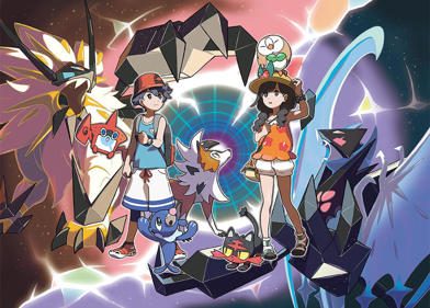 Pokémon Ultra Moon - Fanart - Background (World) - 900x645