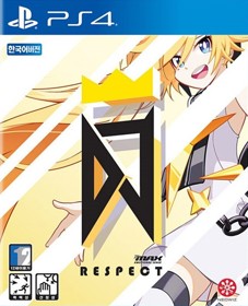 DJMAX RESPECT - Box - Front (Korea) - 748x922