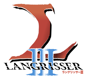 Langrisser III - Clear Logo (Japan) - 4238x3886