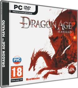 Dragon Age: Origins - Box - 3D (Russia) - 1222x1379