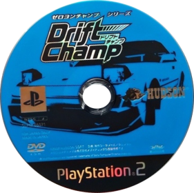 Zero 4 Champ Series: Drift Champ - Disc (Japan) - 390x389