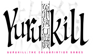 Yurukill: The Calumniation Games - Clear Logo (World) - 926x516