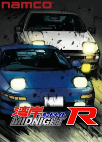Wangan Midnight R - Fanart - Box - Front (Japan) - 1380x1920