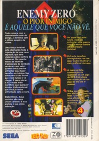 Enemy Zero - Box - Back (Brazil) - 1126x1596