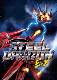 Steel Dragon EX - Fanart - Box - Front (Europe) - 1800x2550