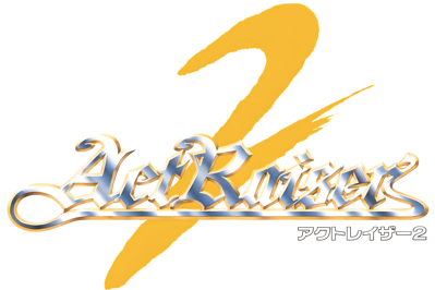 ActRaiser 2 - Clear Logo (Japan) - 3840x2563