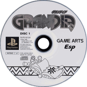 Grandia - Disc (Japan) - 1408x1408