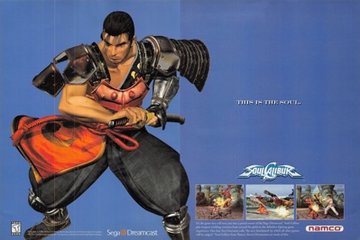 SoulCalibur - Advertisement Flyer - Front (North America) - 2043x1362