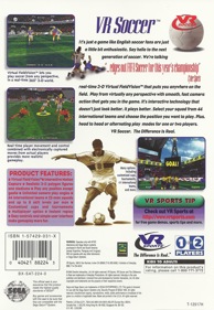 VR Soccer - Box - Back (North America) - 1633x2362