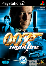 007: Nightfire - Box - Front (Korea) - 750x1070