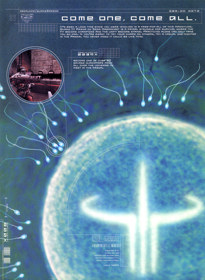 Quake III Arena - Advertisement Flyer - Front (United States) - 1610x2200