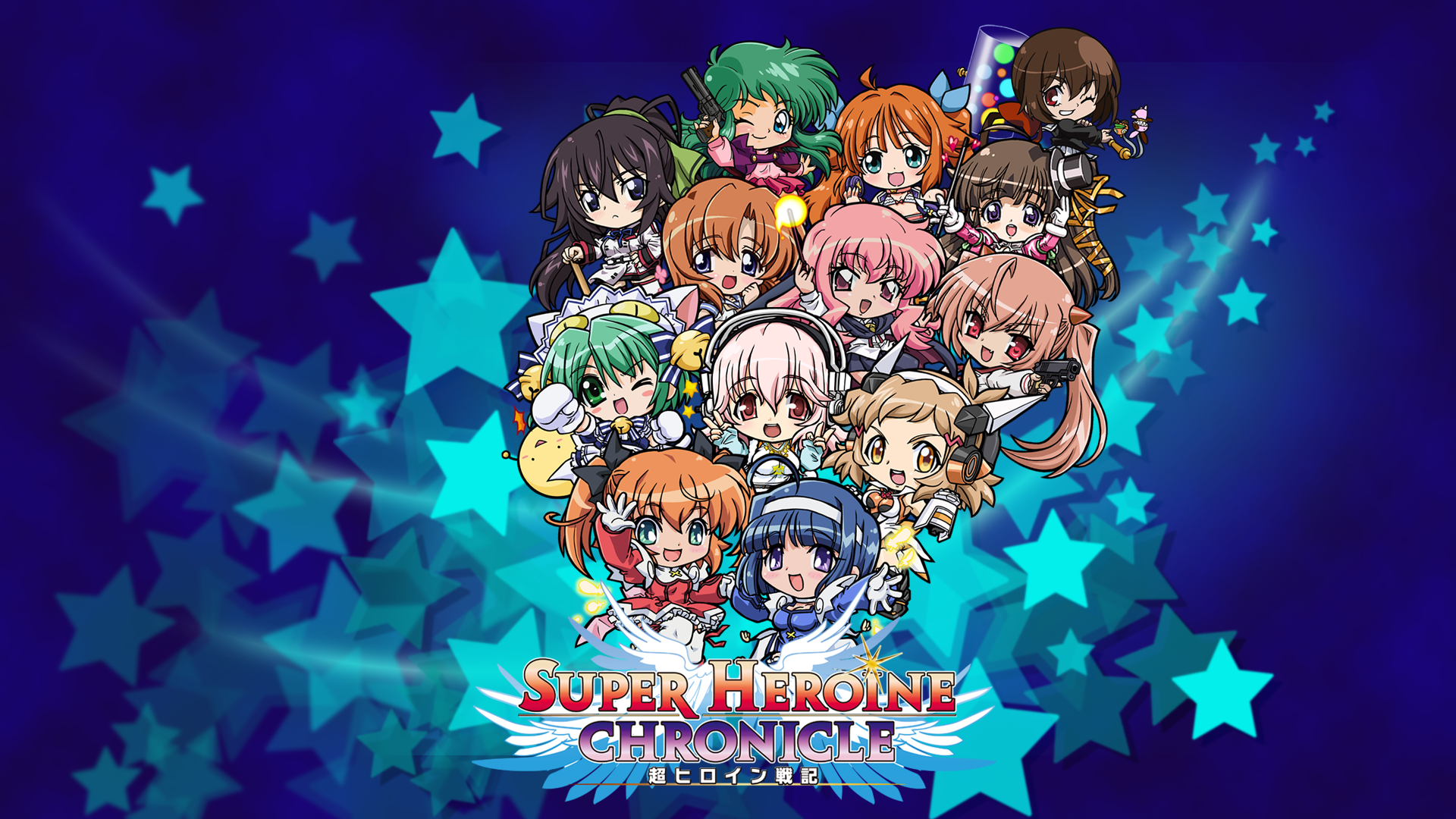 Illustration of Super Heroine Chronicle: Chou Heroine Senki