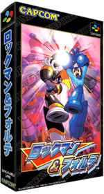 Rockman & Forte - Box - 3D (Japan) - 310x580