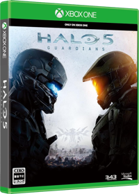 Halo 5: Guardians - Box - 3D (Japan) - 919x1285