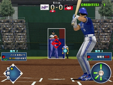Dynamite Baseball NAOMI - Screenshot - Gameplay (Japan) - 1227x920