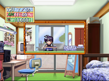 Pia Carrot e Youkoso!! - Screenshot - Gameplay (Japan) - 640x480