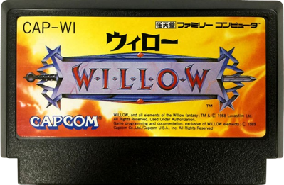 Willow - Cart - Front (Japan) - 618x404