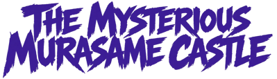 Nazo no Murasame Jou - Clear Logo (World) - 1500x429