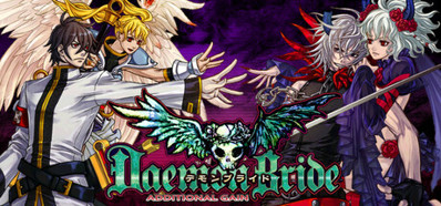Daemon Bride: Additional Gain - Banner (World) - 460x215