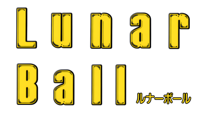 Lunar Pool - Clear Logo (Japan) - 4200x2344