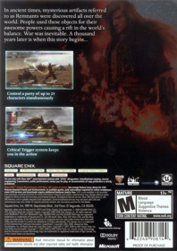 The Last Remnant - Box - Back (North America) - 566x800