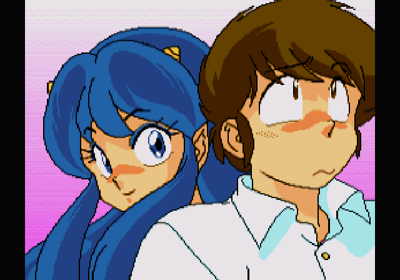 Urusei Yatsura: Dear My Friends - Screenshot - Gameplay (Japan) - 640x448