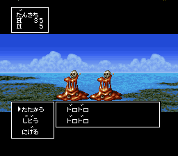 Illustration of RPG Tsukuru 2