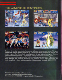 Sengoku 2 - Box - Back (North America) - 632x817