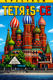 Tetris Championship Edition - Box - Front (Europe) - 1024x1536