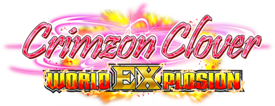 Crimzon Clover: World EXplosion - Clear Logo (World) - 1184x457