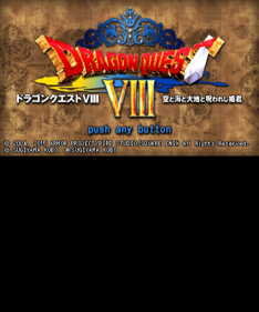 Dragon Quest VIII: Journey of the Cursed King - Screenshot - Game Title (Japan) - 400x480