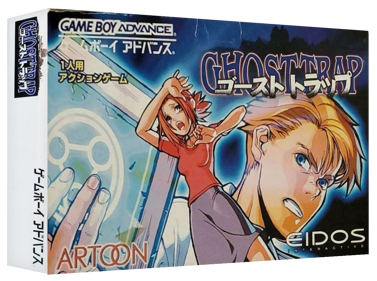 Ghost Trap - Box - 3D (Japan) - 1327x989