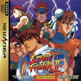 Street Fighter II Movie - Box - Front (Japan) - 1400x1400