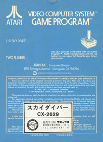 Sky Diver - Box - Back (Japan) - 600x824