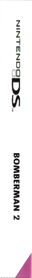 Bomberman 2 - Box - Spine (Europe) - 64x555