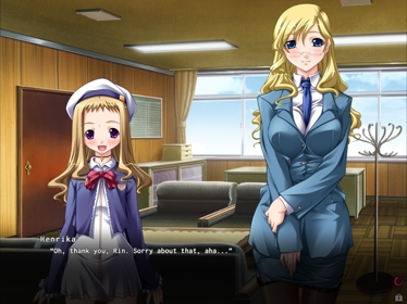 Holy Maid Academy - Screenshot - Gameplay (North America) - 859x644