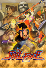 Soul Blade - Poster (World) - 600x900