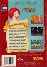 McDonald's Treasure Land Adventure - Box - Back (Brazil) - 940x1350