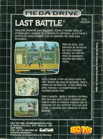 Last Battle - Box - Back (Brazil) - 1486x2004