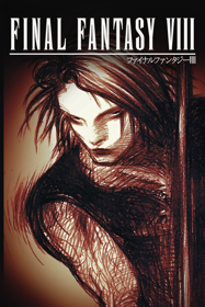Final Fantasy VIII - Poster (World) - 600x900