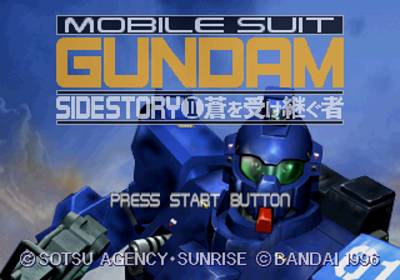Mobile Suit Gundam Side Story II: Ao wo Uketsugu Mono - Screenshot - Game Title (Japan) - 320x224