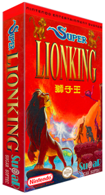 Super Lion King - Box - 3D (Canada) - 325x600