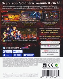 Grand Kingdom - Box - Back (Germany) - 600x761