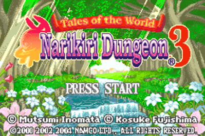 Tales of the World: Narikiri Dungeon 3 - Screenshot - Game Title (World) - 240x160