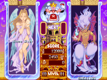 Pnickies - Screenshot - Game Over (World) - 640x480