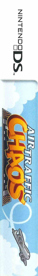 Air Traffic Chaos - Box - Spine (North America) - 275x2000
