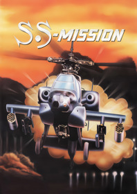 S.S. Mission - Fanart - Box - Front (World) - 1800x2550